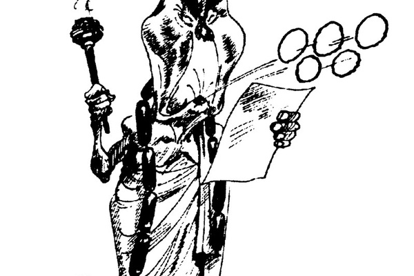 Dear Demosthenes ...