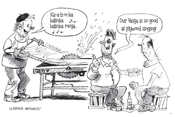 Drag yourself to this!