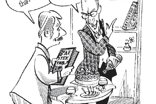 It's the Little Things That Count