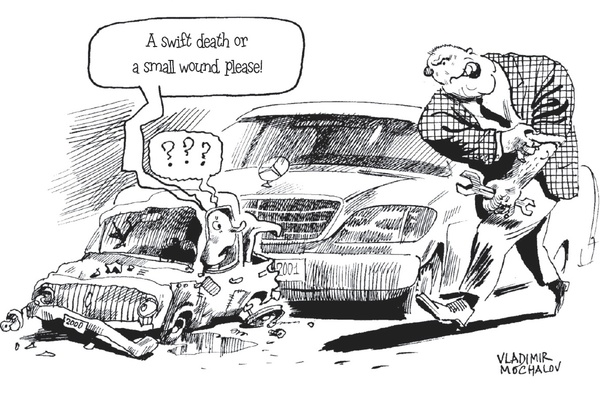 Matters of Life and Death