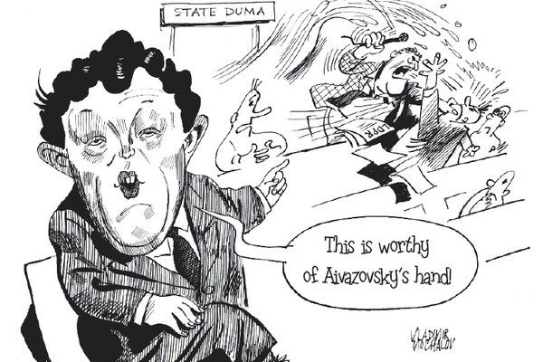 Painting in Bedroom Tones