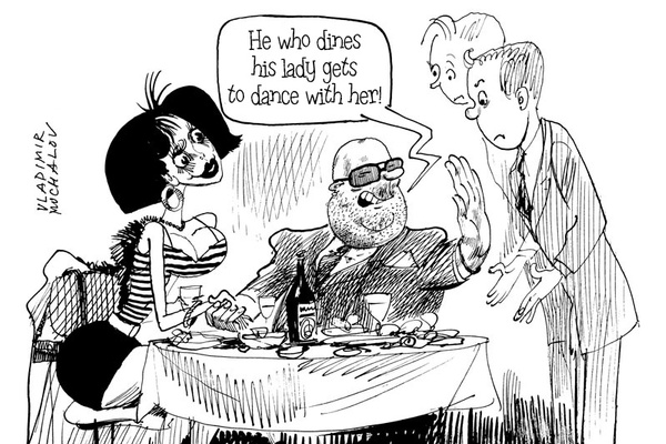 Some Good Bad Russian