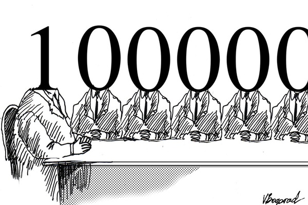 Something About Nothing