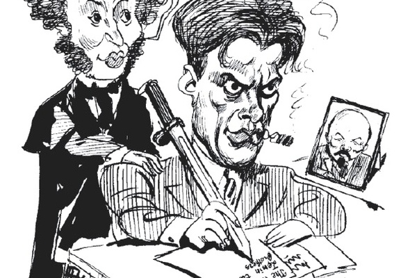 Stomping on the Throat