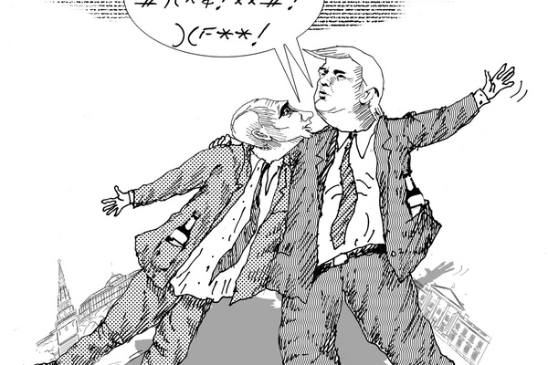 Stumping for Trump, Lynchin' Clinton