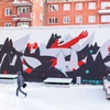 Mural