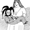 Tender Insults