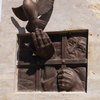 Monument
