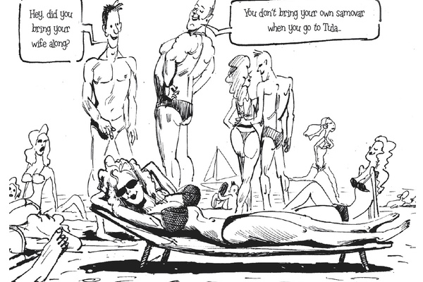 To Tula! Samovar Optional ...