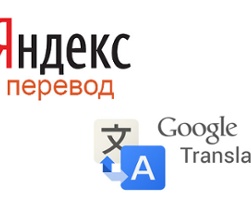 March {Translation} Madness