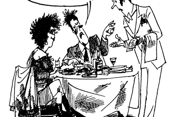 Why Going Dutch is not Russian