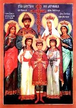 Christ the Savior Cathedral & Romanov Canonization