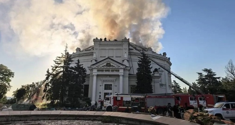 Historic Panorama Lost to Fire