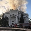 Historic Panorama Lost to Fire