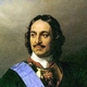 Peter the Great, Emperor of All Russia