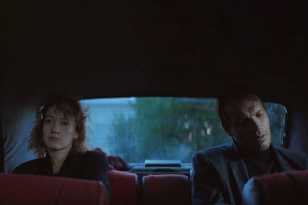 A Valentine Gift: He and She