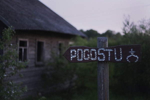 Signage