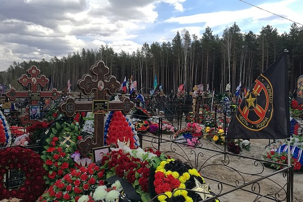 Where's the Ammunition?