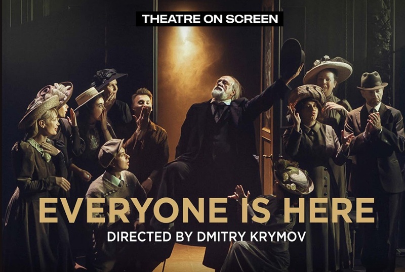 FILM: Dmitry Krymov's Everyone is Here in San Jose, CA