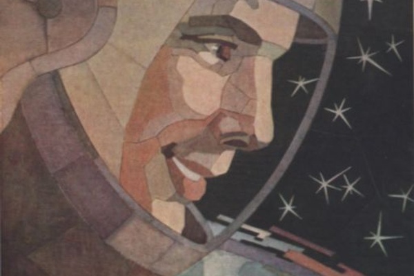 The Final Frontier of Communism