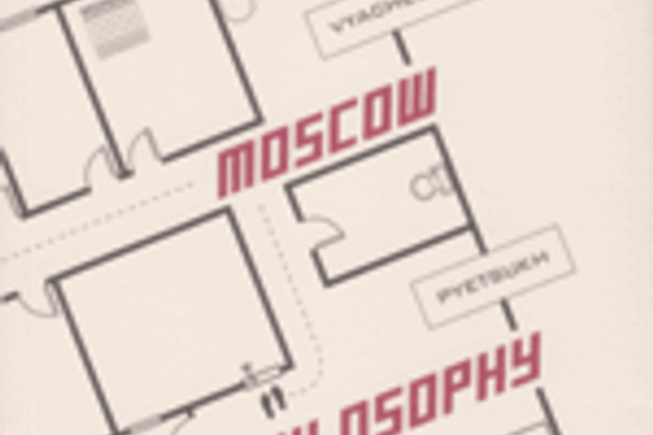 Review: New Fiction for Russophiles