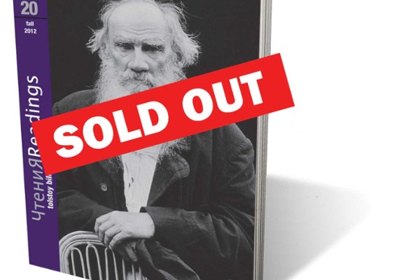 20: Tolstoy Bilingual