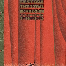 Moscow Theater (1935)<br>