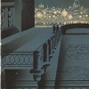 Leningrad (1931)<br>