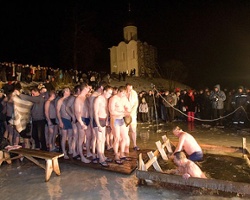 Frozen Traditions, The Epiphany Swim