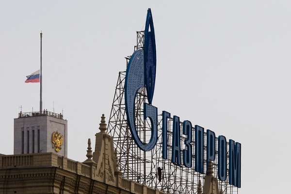 A Dismal Year for Gazprom