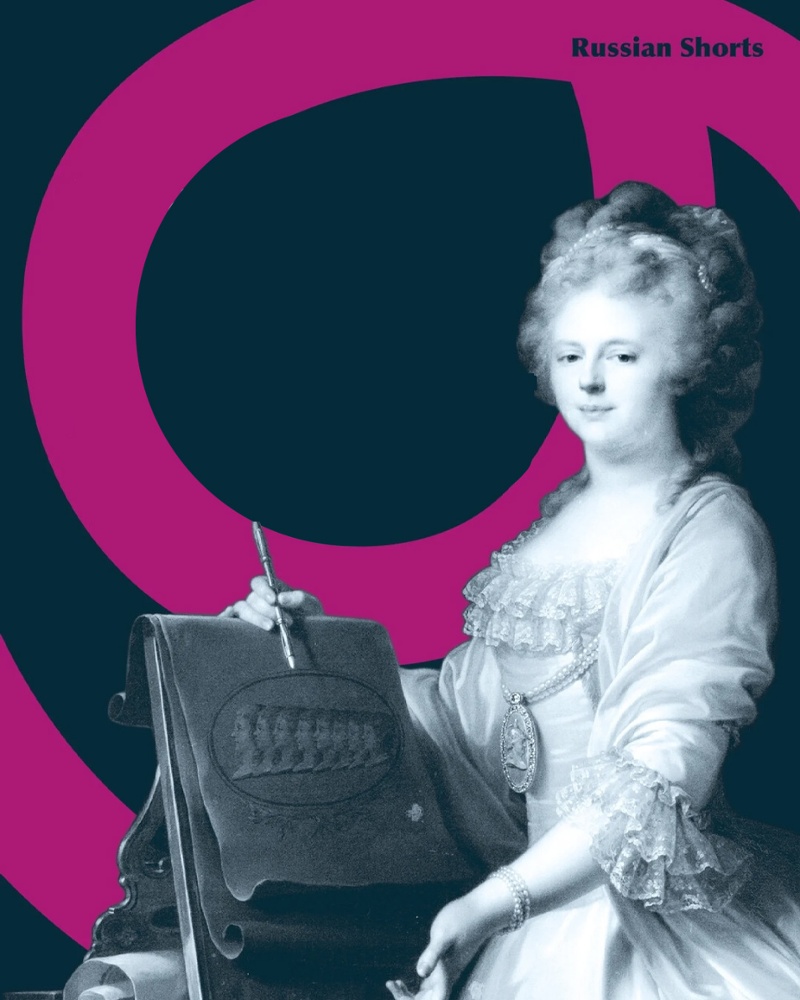 Women, Gardens and Agency: Empress Maria Feodorovna's Pavlovsk Park