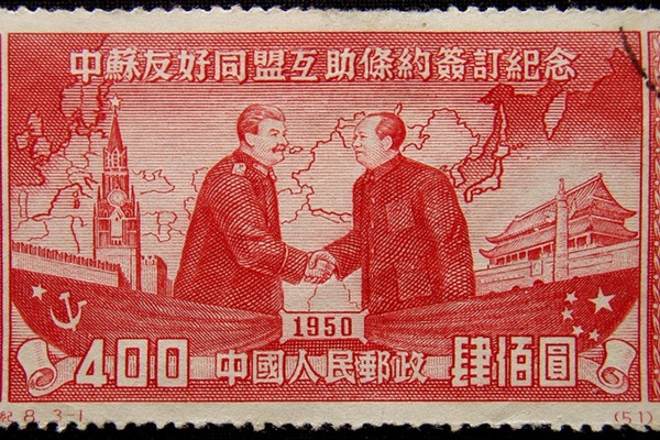 The Sino-Soviet Love-Hate Relationship
