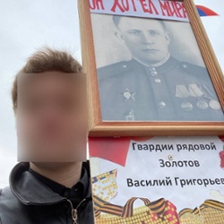 Zolotov