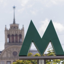 Moscow Metro Sign