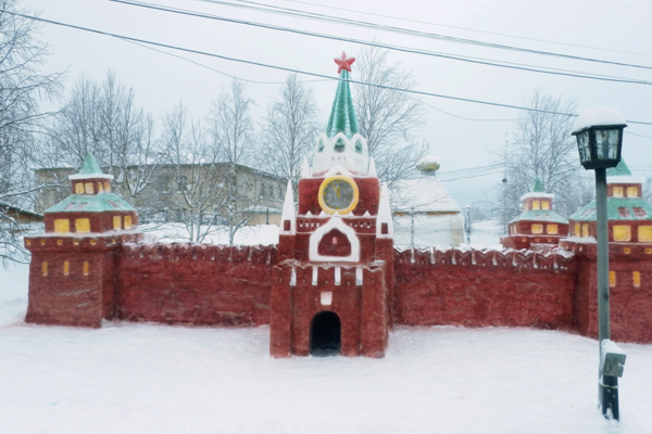 The Kremlin on Ice