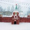 The Kremlin on Ice