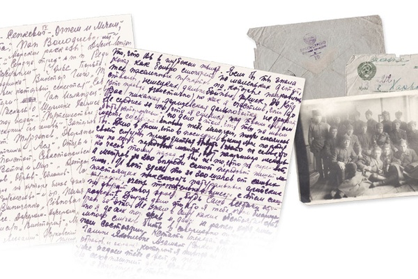 Letters from the Front