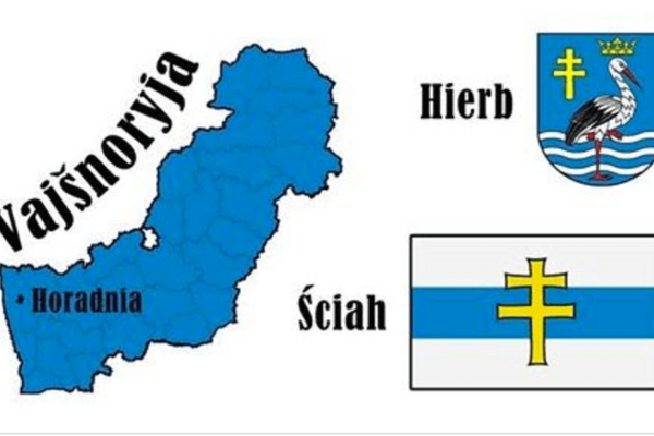 Fake Countries, Sausages, and Mystery Highways