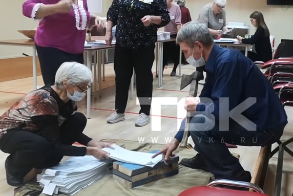 Bring Out the Chainsaw!