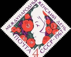 International Women's Day