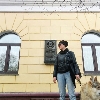 Girl with a Dog