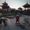 Bikes