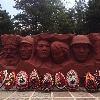 Monument