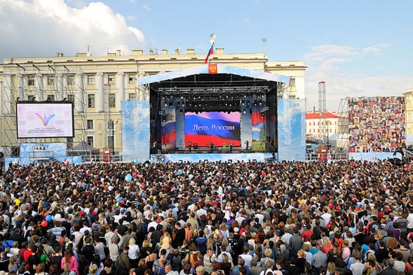 How to Celebrate Russia Day