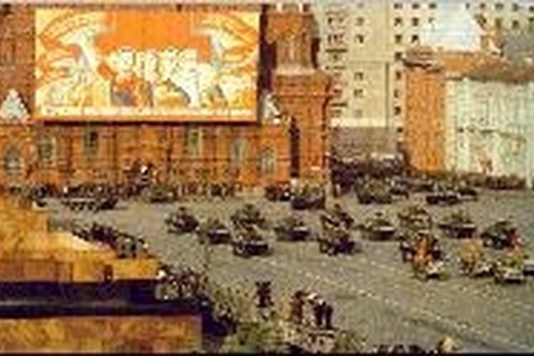 Day of Accord and Reconciliation