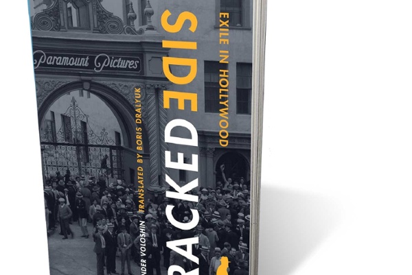 Extras Included {Book Review}