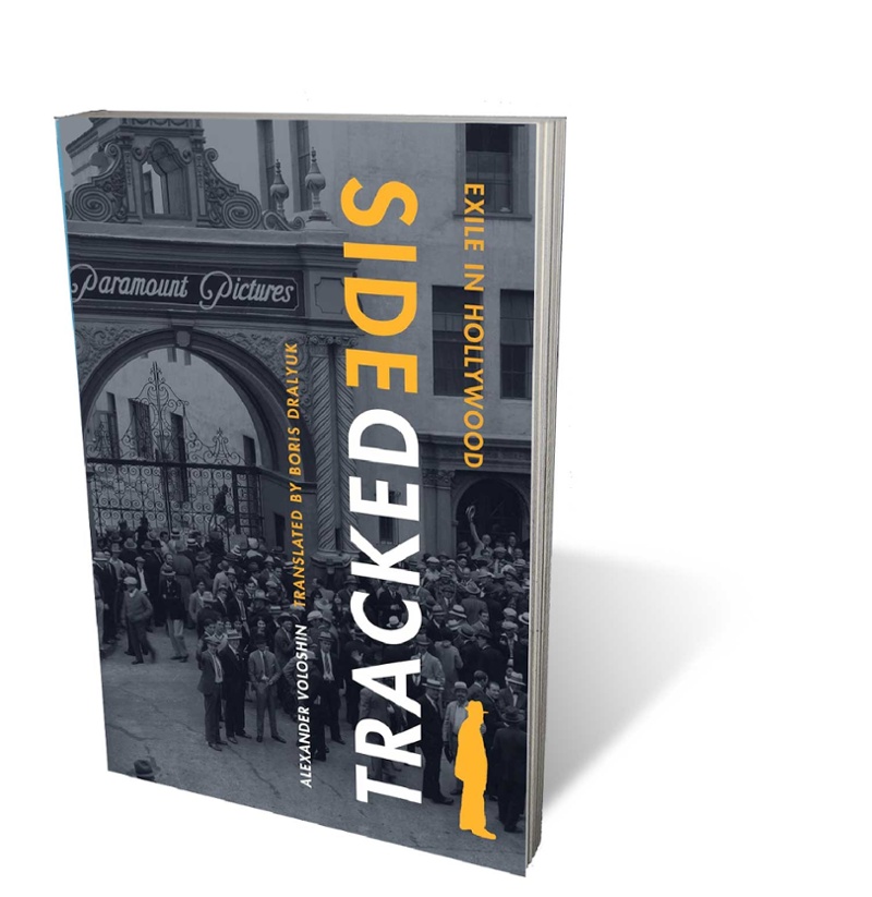 Extras Included {Book Review}