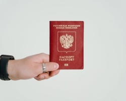 FSB To Seize Passports