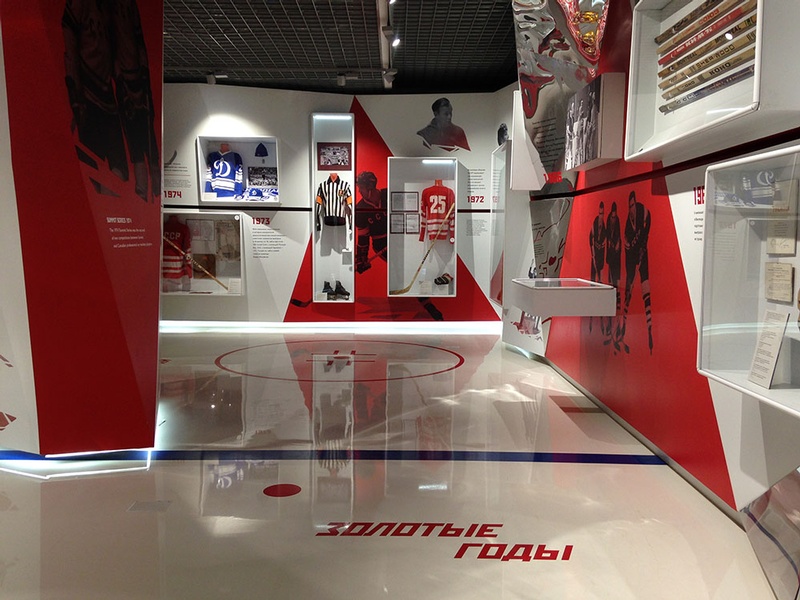 New Life Breathed into the Museum of Hockey