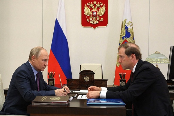 Necropolis for Putin's Elite Replaces Forest